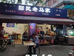 -莲湖公园