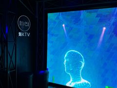 -魅KTV·AI辅唱(簋街店)