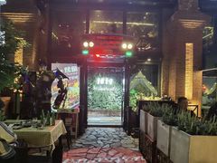 -1819餐厅·团队聚餐·烤串·精酿