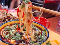 -冒椒火辣(太古里店)