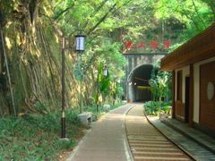 -铁路文化公园