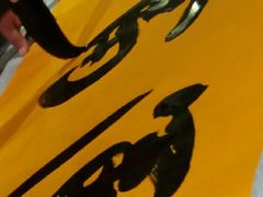 -八一路好吃街(雨田商务大厦店)