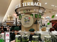 -阪急百货店(梅田总店)