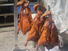 -禄源公·老莞诚饭店