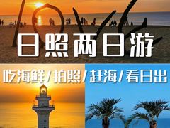 -巧克力渔家.小船海鲜家常菜(万平口店)