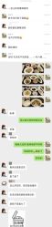 -星摇篮月子中心(市妇幼店)