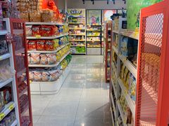 -好特卖HotMaxx(杭州滨江宝龙城店)