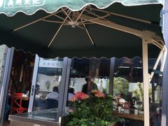 -吴越荣记·苏州菜·松鼠桂鱼(斜塘老街店)