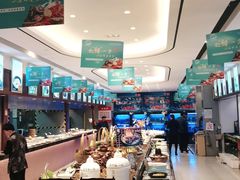 自助取餐区-滕头生态酒店(奉化店)