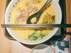 -和府捞面(壹方天地店)