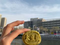 -康乐(滨江道店)
