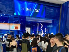 -the Roll'ING手作瑞士卷专门店(卓悦中心店)