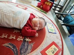 -嘉悦时光玺悦阁月子中心(九龙湖店)
