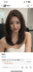 -CUT CUT Hair Salon