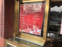 -峨嵋酒家(地安门店)