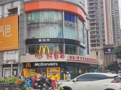 -麦当劳(百利广场店)