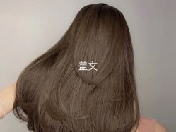 -ON STAR SALON