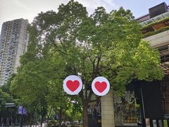 -瑞虹新天地月亮湾