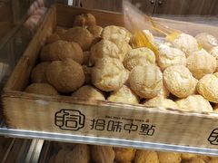 -拾味中点(泺文路店)