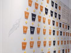 -甜心闲生传统手工冰粉(太古里店)