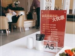 -衡山汇·高级粤菜(霄云路店)