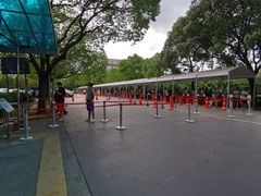 -上海市公安局交通警察总队车辆管理所三分所