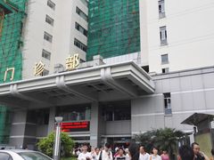 -福建医科大学附属第一医院(茶亭院区)