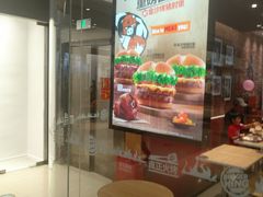 -汉堡王(天津鲁能店)