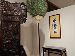 -中国紫檀博物馆