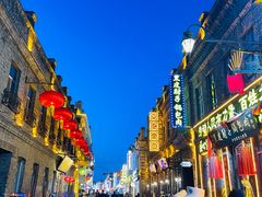 -中华巴洛克风情街