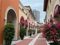 -佛罗伦萨小镇广佛名品奥特莱斯(疏港路店)