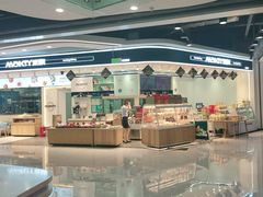 -欧亚汇集(飞跃路店)