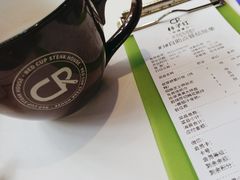 -杯子红牛排(西樵店)