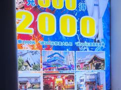 -凤竹园(修水店)