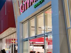 -CityMall Boracay
