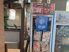 -沼津港精致料理·寿喜烧·烧鸟(漕河泾印象城店)
