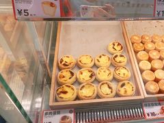 -東更道点心行(崂山丽达店)