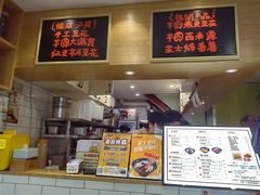 -豆花弟弟(南华大学店)