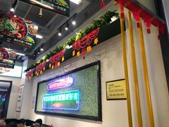 -晓彭肥肠鸡·泡椒鸡火锅(水木天地店)
