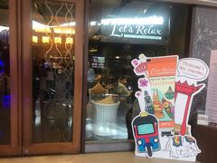 -Let’s Relax Spa(Terminal 21 Asok)