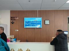 -首都医科大学附属北京同仁医院(南区)