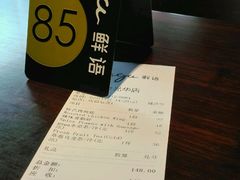 -gaga(金光华店)