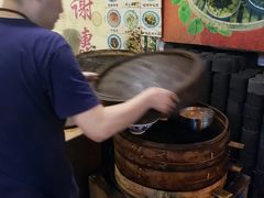 -兰边碗(鼓楼店)