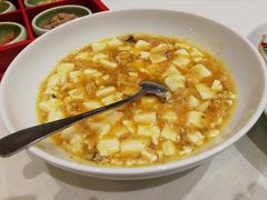 蟹粉烧豆腐-和记小菜(东方店)