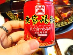 -黄家码头老火锅(解放碑旗舰店)