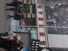 iphone_upload_pic-中国照相馆(王府井店)