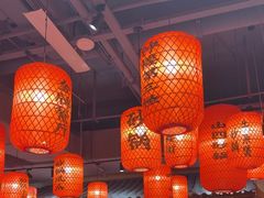 -山四砂锅(太原钟楼街店)