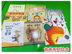 -全优加早教托育园(广百新一城店)