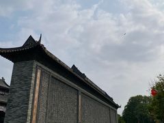 -粤晖园