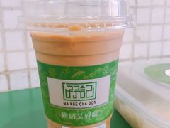 -孖记茶档·热腾茶餐(荔湾领展广场店)